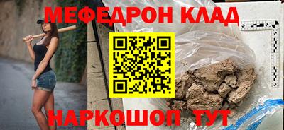 ПСИЛОЦИБИНОВЫЕ ГРИБЫ Кумертау