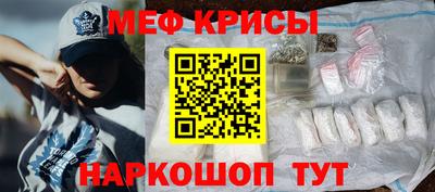 прущая мука Кулебаки