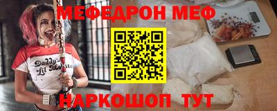 ПСИЛОЦИБИНОВЫЕ ГРИБЫ Кумертау