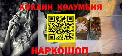 прущая мука Кунгур
