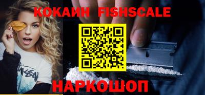 ПСИЛОЦИБИНОВЫЕ ГРИБЫ Кумертау
