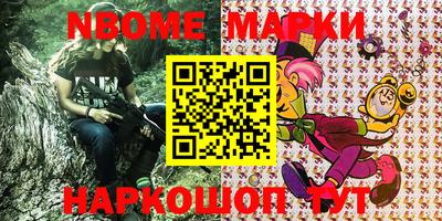 прущая мука Кунгур