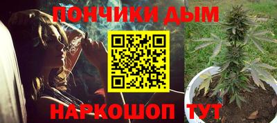 ПСИЛОЦИБИНОВЫЕ ГРИБЫ Кумертау
