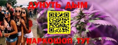прущая мука Кунгур