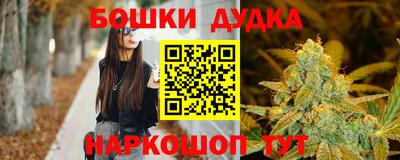 прущая мука Кунгур