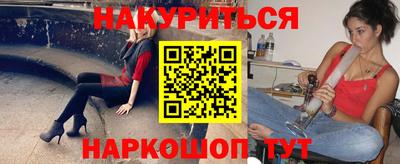 прущая мука Кулебаки