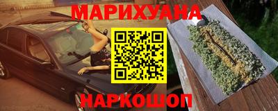 прущая мука Кунгур