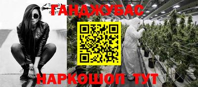 прущая мука Кулебаки