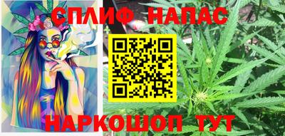 прущая мука Кунгур