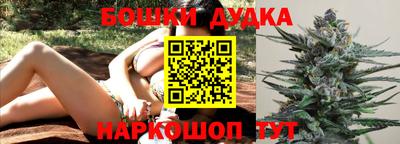 прущая мука Кулебаки