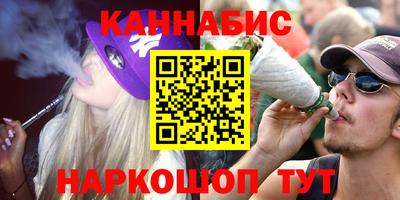 прущая мука Кулебаки