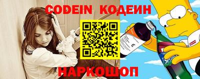 ПСИЛОЦИБИНОВЫЕ ГРИБЫ Кумертау