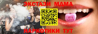 ПСИЛОЦИБИНОВЫЕ ГРИБЫ Кумертау