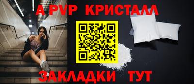 ПСИЛОЦИБИНОВЫЕ ГРИБЫ Кумертау