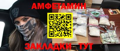 ПСИЛОЦИБИНОВЫЕ ГРИБЫ Кумертау