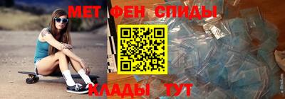 ПСИЛОЦИБИНОВЫЕ ГРИБЫ Кумертау