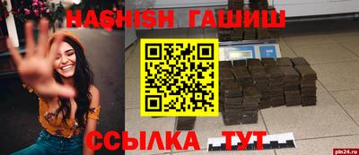 прущая мука Кунгур