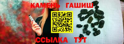 прущая мука Кунгур
