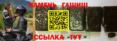 прущая мука Кунгур