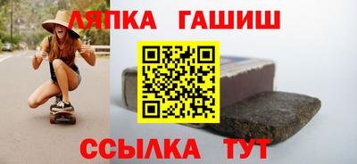 ПСИЛОЦИБИНОВЫЕ ГРИБЫ Кумертау